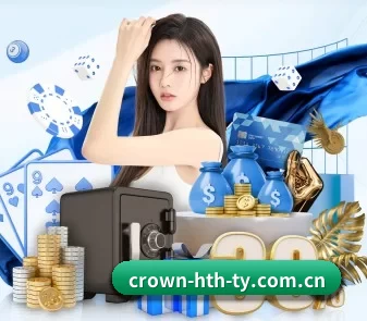 crown-hth-ty.com.cn APP